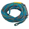 Image de JOBE Towrope 4P en occasion ou reconditionné