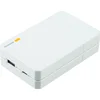Image de Xtorm 15W Essential Powerbank - 10 000mAh - Blanc, Chargement rapide, 2 ports compatibles avec smartphone et tablette