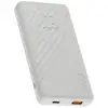 Image de Xtorm 15W Go2 Powerbank 10.000 - Blanc cendré - Neuf
