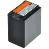 Image de BATTERIE PHOTO JUPIO VSO 0031 V 2 COMPATIBLE - Neuf
