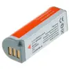Image de BATTERIE PHOTO JUPIO CCA 0022 COMPATIBLE - Neuf