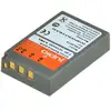 Image de BATTERIE PHOTO JUPIO COL 0012 COMPATIBLE - Neuf