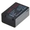 Image de BATTERIE PHOTO JUPIO CPA 0022 COMPATIBLE - Neuf
