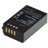 Image de Batterie photo JUPIO CNI 0017 compatible Nikon Lithium-Ion 1020 mAh 7,2 V Noir - Neuf