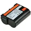 Image de BATTERIE PHOTO JUPIO CNI 0020 V 2 COMPATIBLE - Neuf