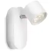Image de Philips - Myliving - Spot, 2700 K, 6,5 W, Blanc 915004145901