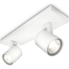 Image de myLiving Runner 2 Spot Blanc
