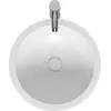Image de RIHO Avella lavabo à poser, SOLID Surface, rond, W016002105