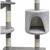 Image de vidaXL Arbre à chat 125 cm Gris
