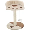 Image de vidaXL Arbre à chat Sisal 40 cm Beige et brun
