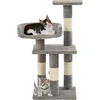 Image de vidaXL Arbre à chat avec colonnes à griffer en sisal 65 cm Gris