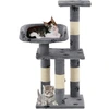 Image de vidaXL Arbre à chat avec colonnes en sisal 65 cm Impression pattes Gris