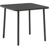 Image de vidaXL Ensemble de jardin 5 pièces acier gris foncé