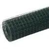 Image de Grillage Acier Avec Revêtement En Pvc 10x0,5 M Vert
