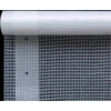 Image de vidaXL Bâche de couverture Leno Blanc 2 x 3 m 260 g/m