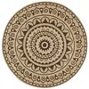 Image de Vidaxl - Tapis Fait À La Main Jute Avec Imprimé Marron Foncé 150 Cm