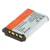 Image de BATTERIE PHOTO JUPIO CSO 0026 COMPATIBLE - Neuf