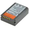 Image de BATTERIE PHOTO JUPIO COL 0014 COMPATIBLE - Neuf