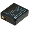 Image de BATTERIE PHOTO JUPIO CPA0027 Li-ion 7,2V 900mAh Noir - Neuf