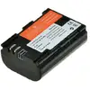 Image de BATTERIE PHOTO JUPIO CCA 0028 V 2 COMPATIBLE - Neuf