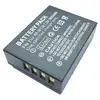 Image de JUPIO Batterie compatible avec FUJIFILM NP-W126S - Neuf