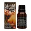 Image de Spanish Fly Desire - 15ml