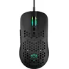Image de Qware San Diego Mouse - Souris de jeu avec port USB & 7 boutons programmables