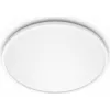 Image de Philips Fonctionnel LED 30cm Plafonnier