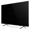 Image de Philips TV Ambilight 4K QLED 65" 65PQS8501/12