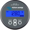 Image de Victron Battery Monitor BMV-700