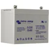Image de Victron - Batterie Gel 60 Ah 12v