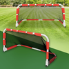 Image de Pure 2 Improve - Pure2improve Cage De But Pliable 120x60x60 Cm