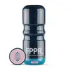 Image de FPPR. - Masturbateur effet vagin - Rose