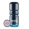 Image de FPPR. - Masturbateur Effet Bouche - Rose