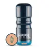 Image de FPPR. - Masturbateur Effet Vagin - Beige