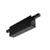 Image de Philips Hue Bloc D'alimentation Plafond 100 w 2 points Perifo - Noir