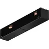 Image de Philips Hue Connecteur Droit Perifo - Noir