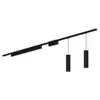 Image de Philips Perifo Kit De Base Pour Plafond, Droit (2 suspensions, 1 barre Lumineuse)