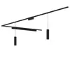 Image de Philips Perifo Kit De Base Pour Plafond, En L (2 suspensions, 1 barre Lumineuse)