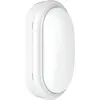 Image de Applique Murale Ovale 15w 1400lm 4000k 911401861684 Philips