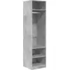 Image de vidaXL Armoire gris béton 50x50x200 cm Bois composite