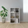 Image de Bibliothèque De Crédenza Conçue Avec 6 Directeurs De Bois Mobile Cd Gate Diverses Couleurs Couleur : Blanche