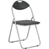 Image de vidaXL Chaise de salle à manger pliante 4 pcs. noir similicuir