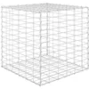 Image de Vidaxl - Lit Surélevé Cube À Gabion Fil D'Acier 60x60x60 Cm