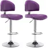 Image de vidaXL Tabouret de bar 2 pièces en simili cuir violet
