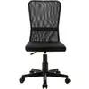 Image de vidaXL Chaise de bureau noire 44x52x100 cm tissu filet