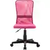 Image de vidaXL Chaise de bureau rose 44x52x100 cm tissu filet