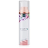 Image de Huile de massage au bois de santal Exotiq - 100 ml