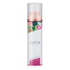 Image de Huile de massage douce Sensual Cherry - 100 ml