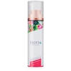 Image de Huile de massage douce à la fraise Exotiq - 100 ml